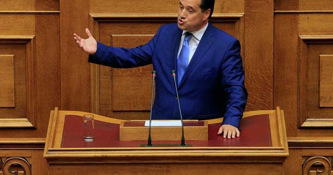 Γεωργιάδης για Μάτι: Σε άλλη χώρα ο Τσίπρας θα είχε τελειώσει πολιτικά